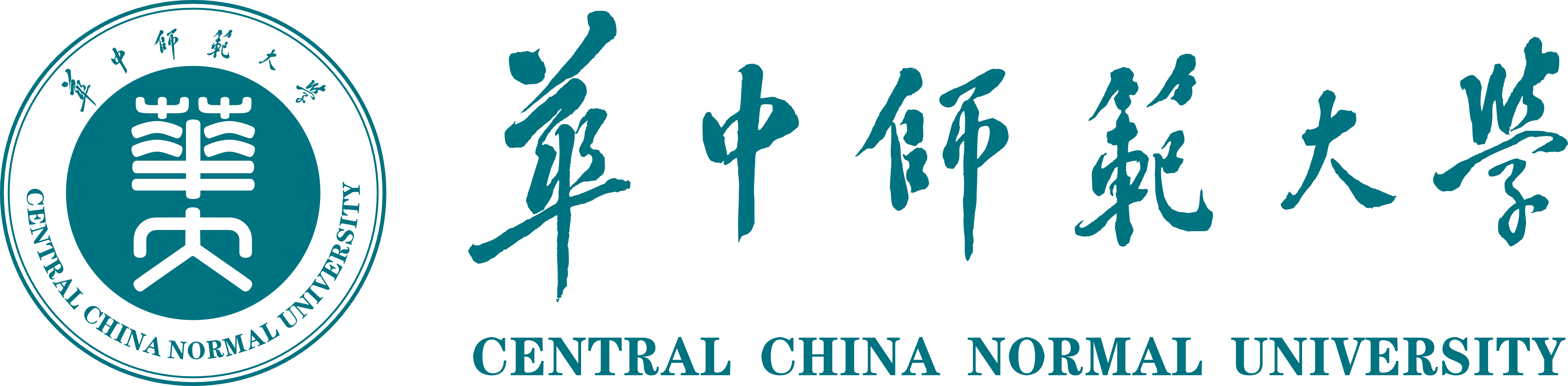 华中师范大学